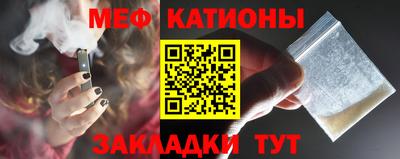марки nbome Апрелевка