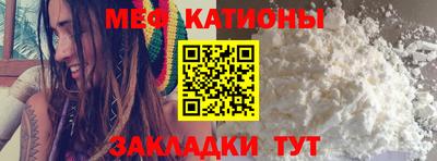 спиды Апрелевка