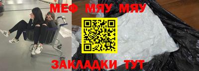 каннабис Аргун