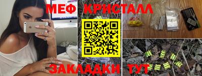 apvp Аргун