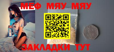 apvp Аргун