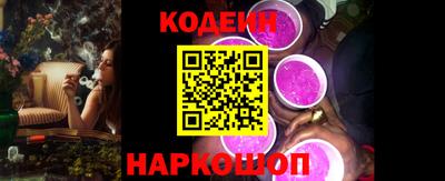 марки nbome Апрелевка
