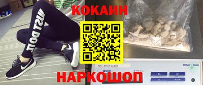 ALPHA PVP Азнакаево