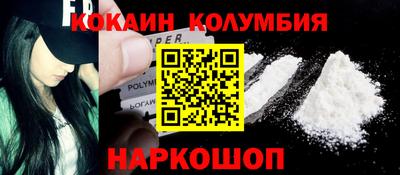 каннабис Аргун