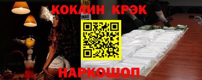 ALPHA PVP Азнакаево