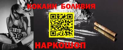 каннабис Аргун