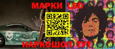 apvp Аргун