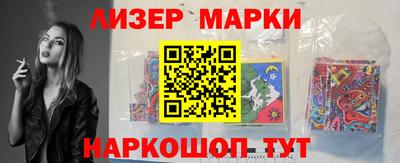 каннабис Аргун