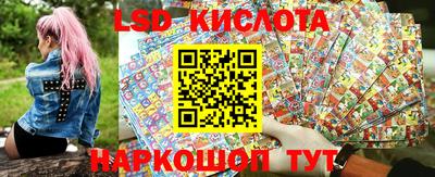 каннабис Аргун