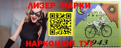 каннабис Аргун