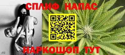 apvp Аргун