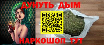 прущий лед Апшеронск