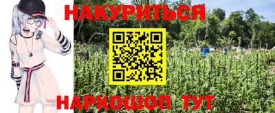 ALPHA PVP Азнакаево