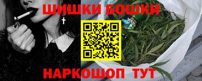 спиды Апрелевка