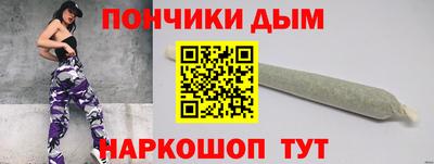 спиды Апрелевка