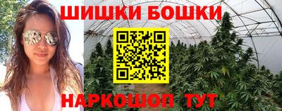 прущий лед Апшеронск