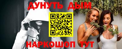 apvp Аргун