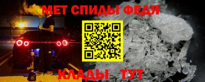 apvp Аргун