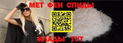 марки nbome Апрелевка