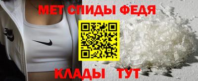 марки nbome Апрелевка