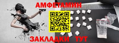 ALPHA PVP Азнакаево