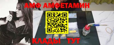 марки nbome Апрелевка