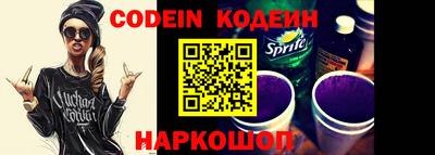 марки nbome Апрелевка