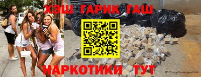 мескалин Абинск