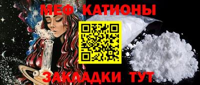 спиды Апрелевка