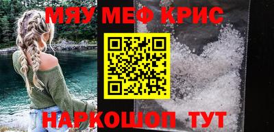 каннабис Аргун