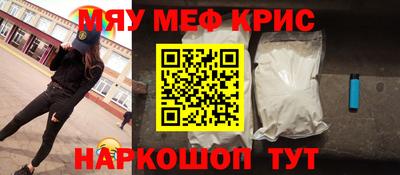 ALPHA PVP Азнакаево