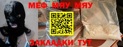 ALPHA PVP Азнакаево