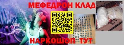 apvp Аргун
