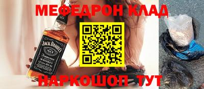 apvp Аргун