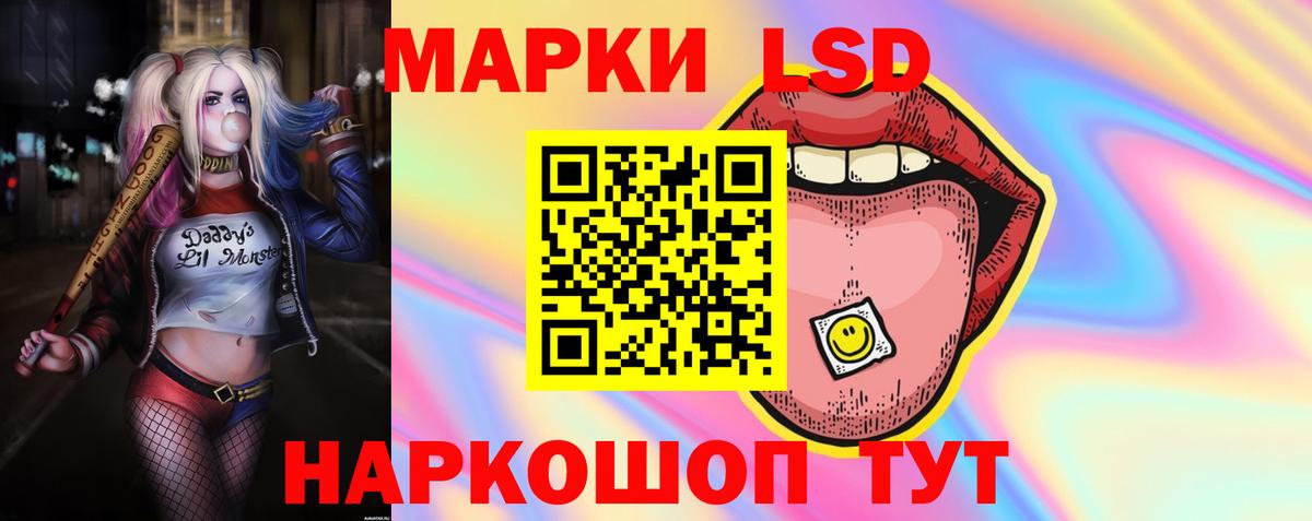 Метамфетамин Артёмовский
