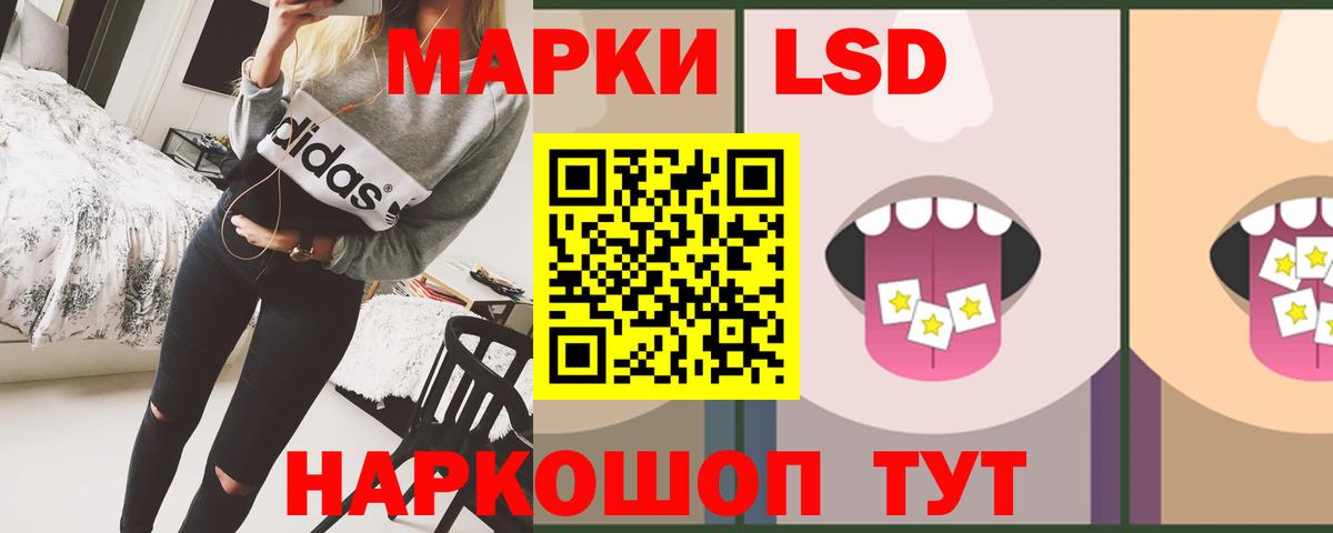 Цена  ГАШ  Каннабис  COCAIN  Артёмовский  Мефедрон кристаллы  Вход с VPN 